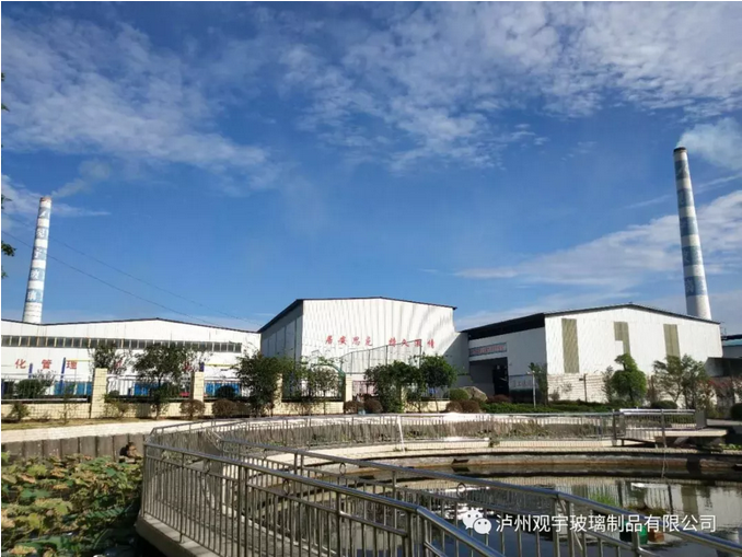 1536714063894897.png 瀘州玻璃酒瓶.png