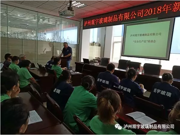 1536715478902660.png 彩釉玻璃酒瓶批發(fā).png