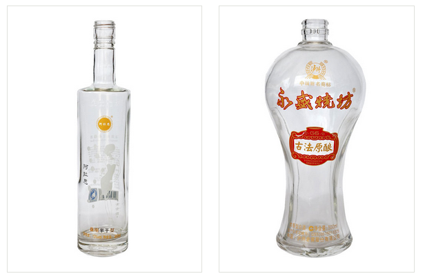 1537409719938197.png 玻璃酒瓶廠家.png