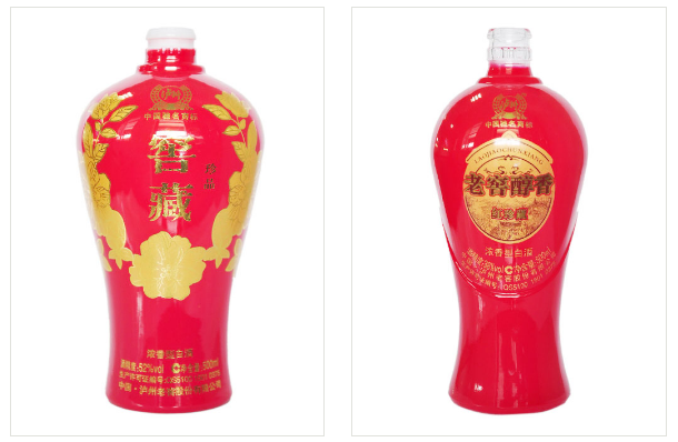 噴涂玻璃酒瓶?jī)r(jià)格.png 噴涂玻璃酒瓶?jī)r(jià)格.png