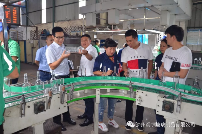瀘州觀(guān)宇玻璃.png