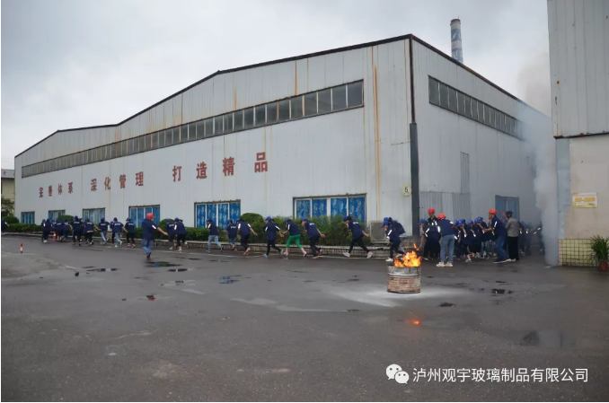 瀘州玻璃酒瓶.png 瀘州玻璃酒瓶.png