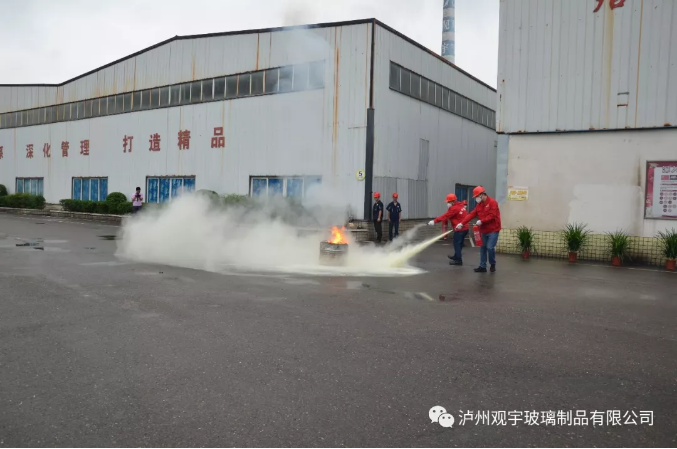 瀘州玻璃酒瓶.png 瀘州玻璃酒瓶.png