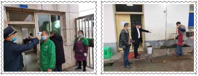 觀宇玻璃.png 觀宇玻璃.png