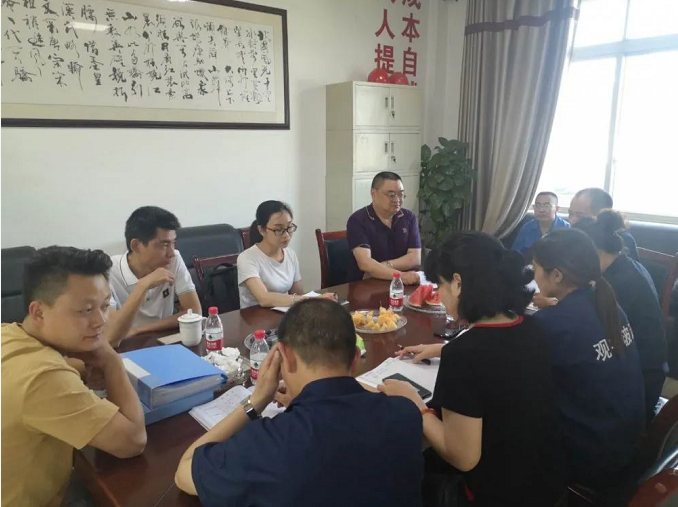 觀宇玻璃.png 觀宇玻璃.png