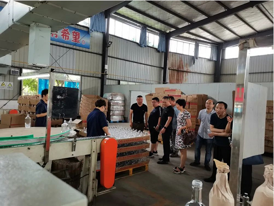 瀘州玻璃酒瓶.png 瀘州玻璃酒瓶.png