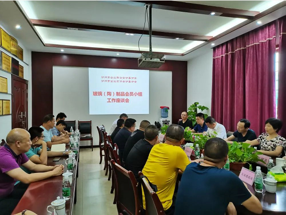 瀘州玻璃酒瓶.png 瀘州玻璃酒瓶.png