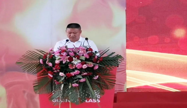 觀宇玻璃有限公司.png 觀宇玻璃有限公司.png