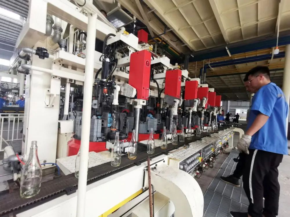 觀宇玻璃有限公司.png 觀宇玻璃有限公司.png