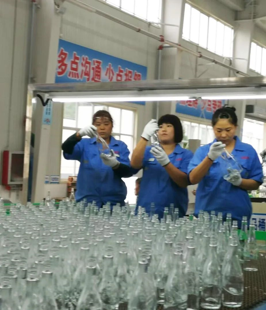 觀宇玻璃有限公司.png 觀宇玻璃有限公司.png