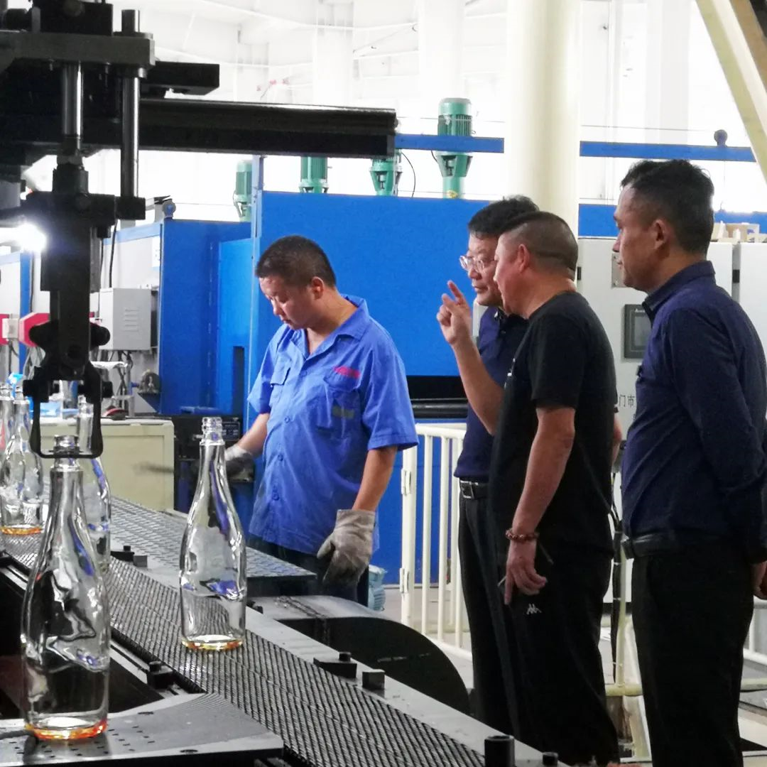 觀宇玻璃有限公司.png 觀宇玻璃有限公司.png