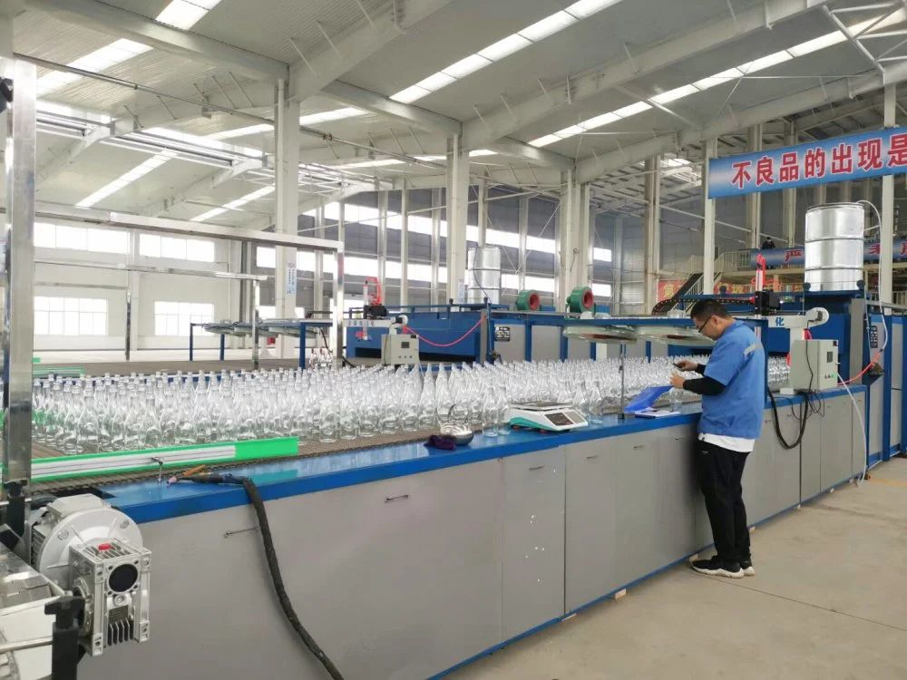 觀宇玻璃有限公司.png 觀宇玻璃有限公司.png