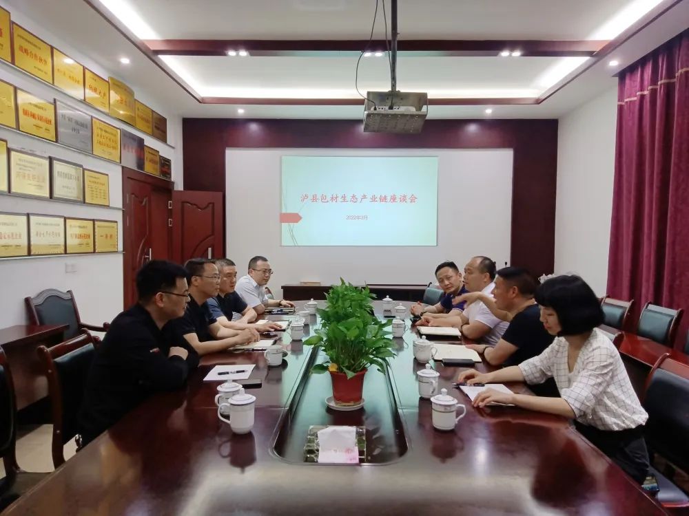 1651722972202086.jpg 微信圖片_20220505115559.jpg